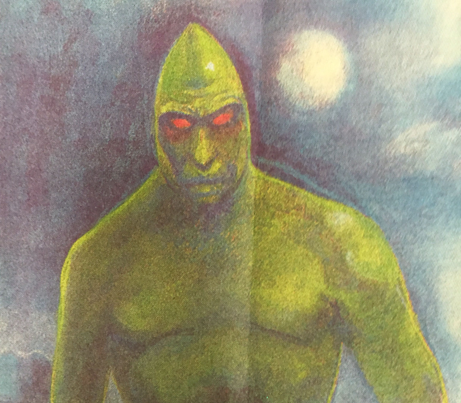 Lizard Man